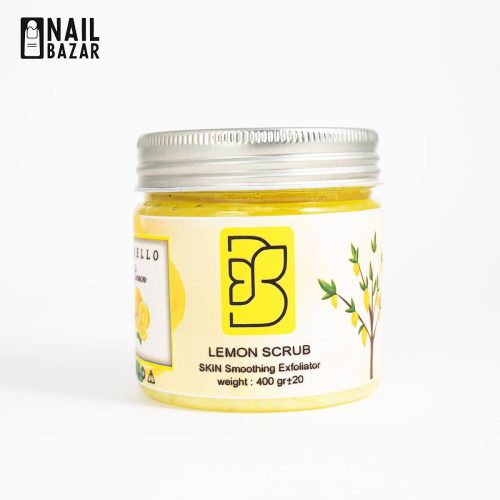 اسکراب نمکی پدیکور بورلو - Borello Pedicure Salt Scrub